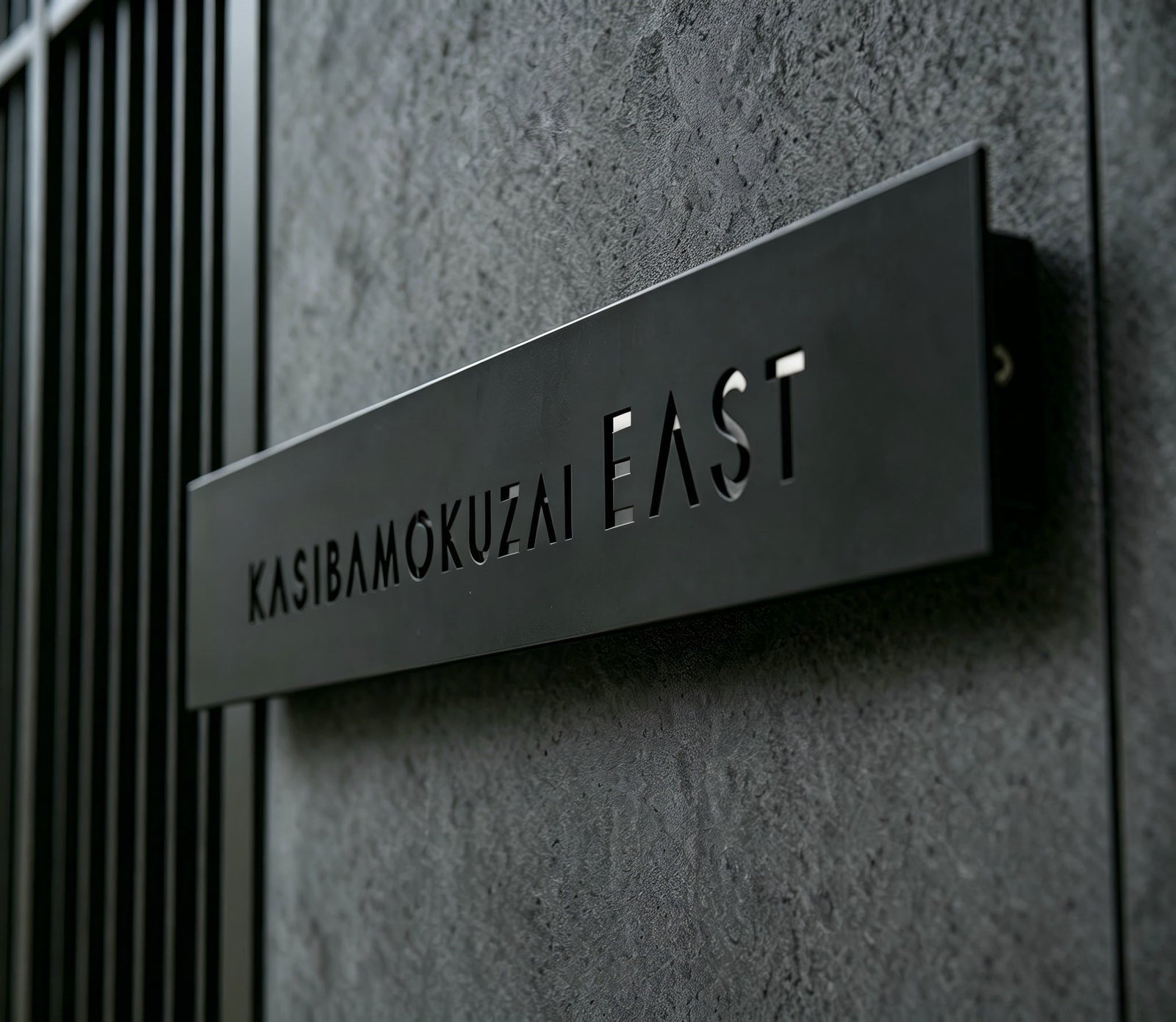 Matte Black & Silver: Premium Etched Signage for EVOLVE