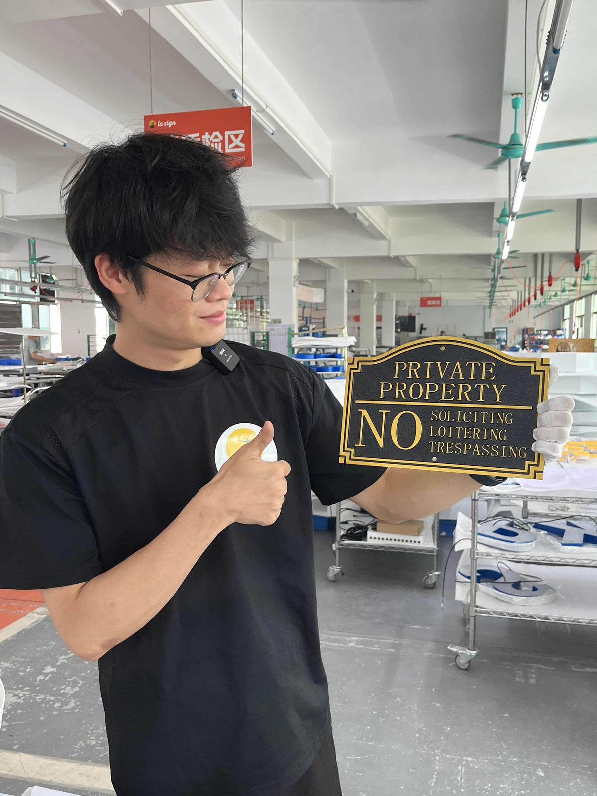 LC SIGN team