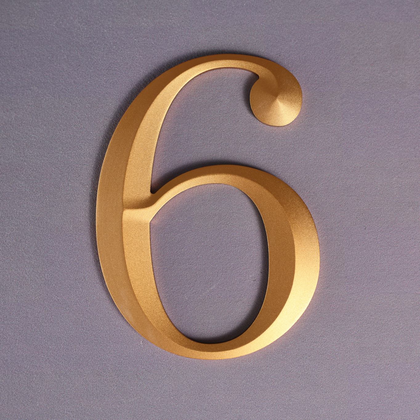 House Number